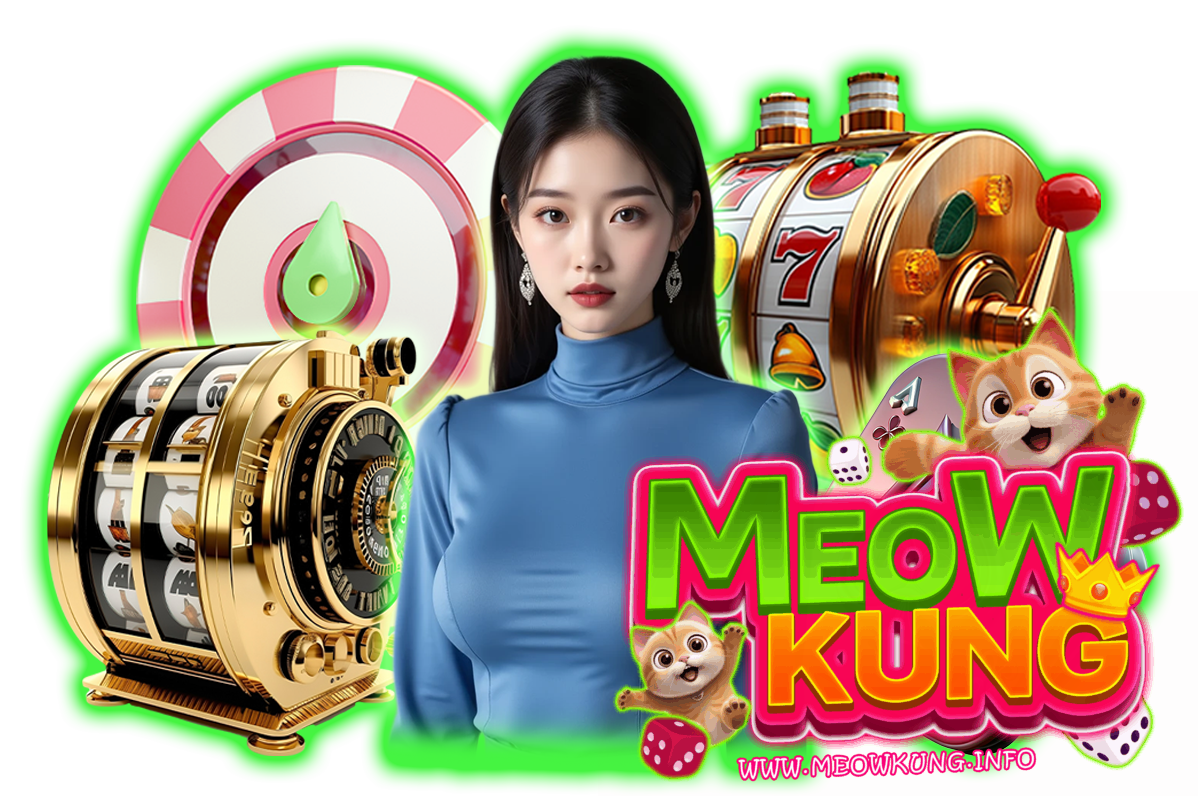 meowkung