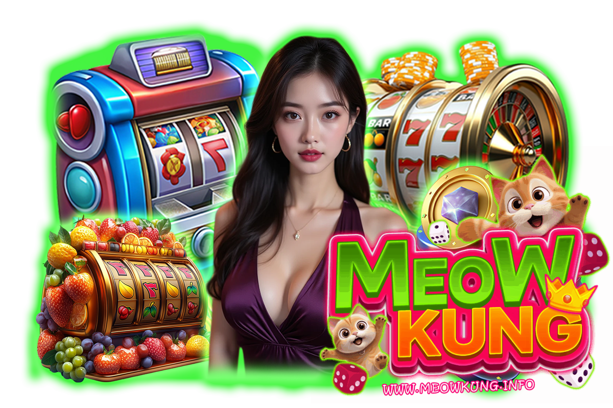 meowkung wallet